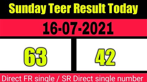 sunday teer result